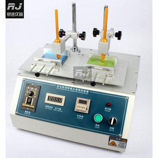 多功能耐磨擦测试机橡皮酒精磨擦试验涂层印刷表面使用寿命=
