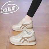 34码 内增高厚底阿甘鞋 休闲运动鞋 小个子增高老爹鞋 女春季 2026新款