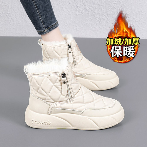 踩屎感皮毛一体雪地靴女