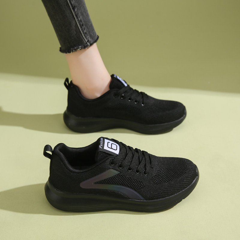 踩屎感软底不累脚黑色运动鞋女款秋季大码41一43妈妈鞋工作防滑鞋,女鞋,时尚休闲鞋,淘宝优惠券,粉丝福利购,淘宝优惠卷