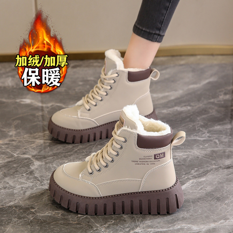 踩屎感皮面防水厚底雪地靴女