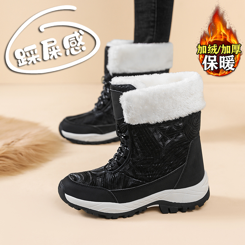 冬季加绒保暖雪地靴女哈尔滨户外防水防滑加厚棉鞋大码42中筒棉靴