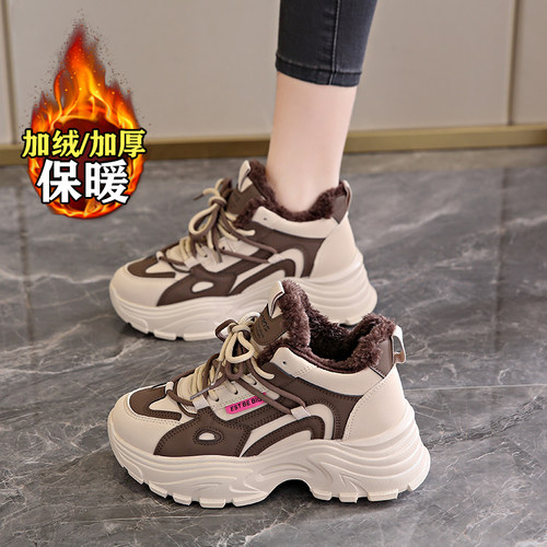 踩屎感真皮加绒运动老爹鞋女棉鞋