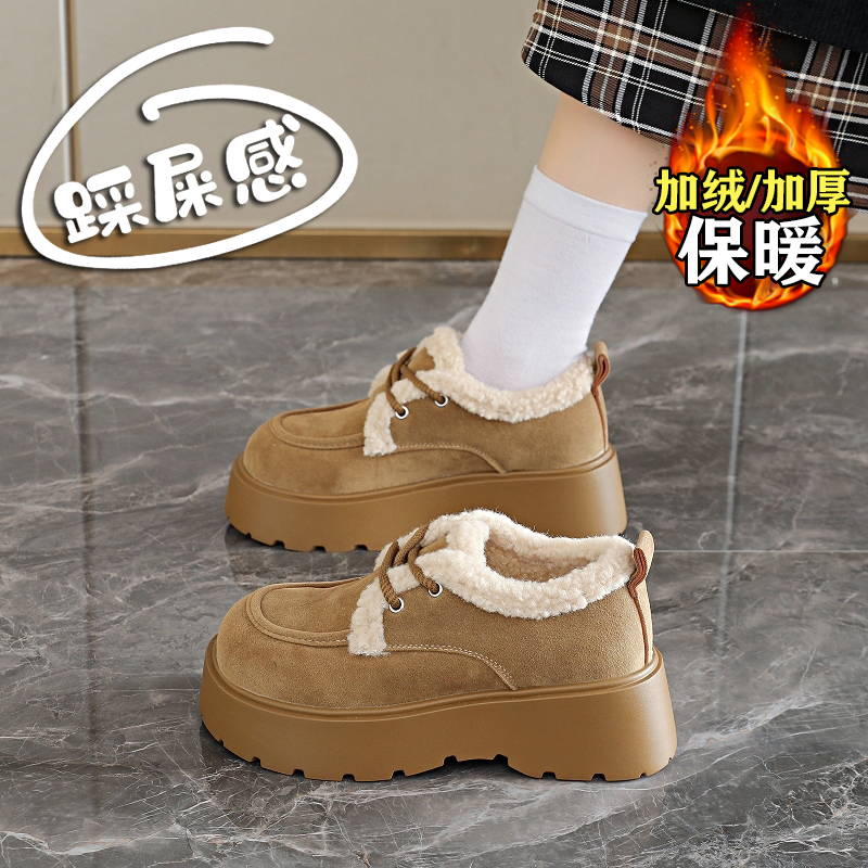 【赵露思同款】巨好看加绒乐福鞋