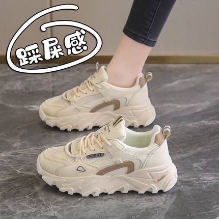 真皮老爹鞋女鞋2025年新款春季休闲鞋显脚小码3334软底跑步运动鞋