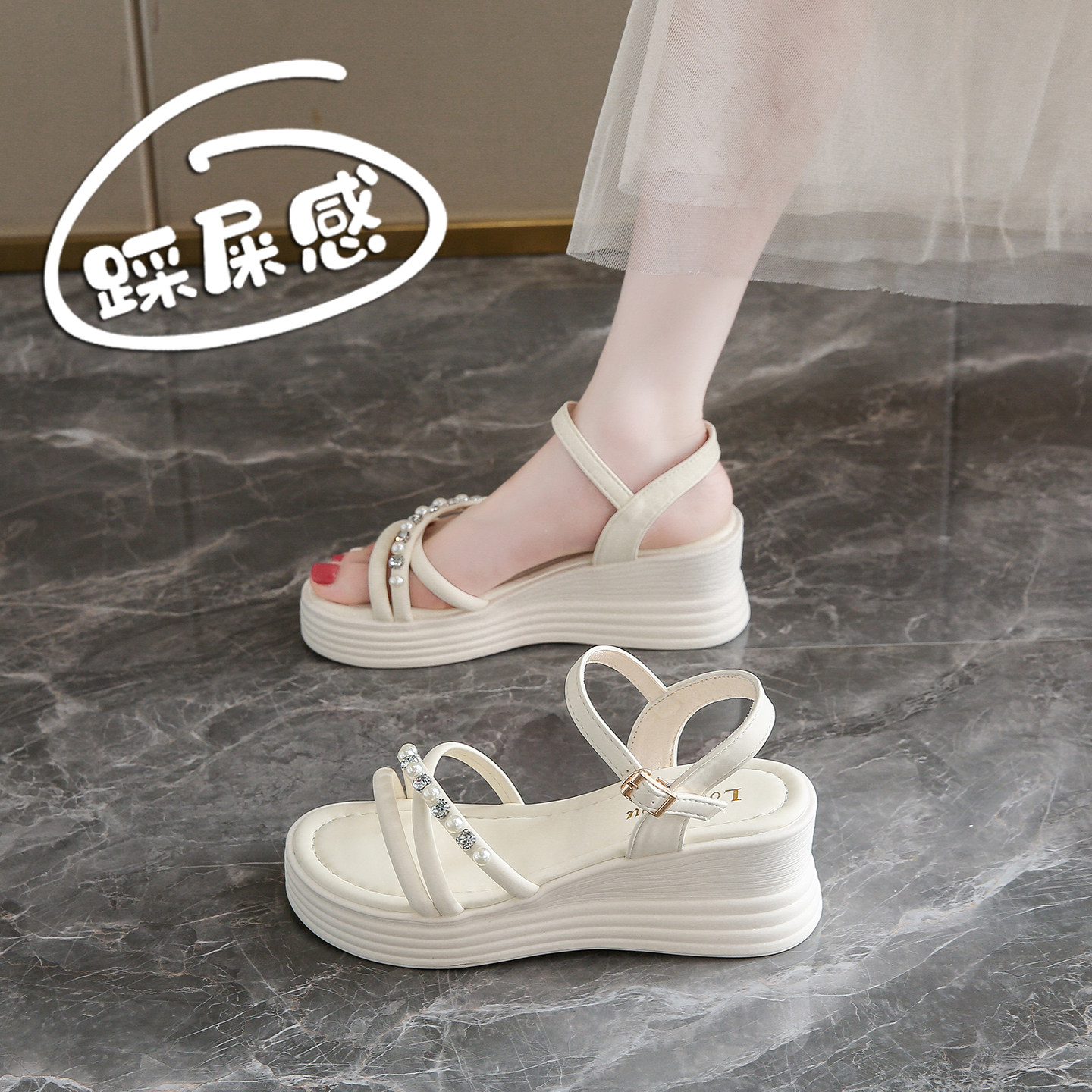 厚底坡跟凉鞋女2026新款夏外穿软底露趾后空一字带罗马凉鞋小码34