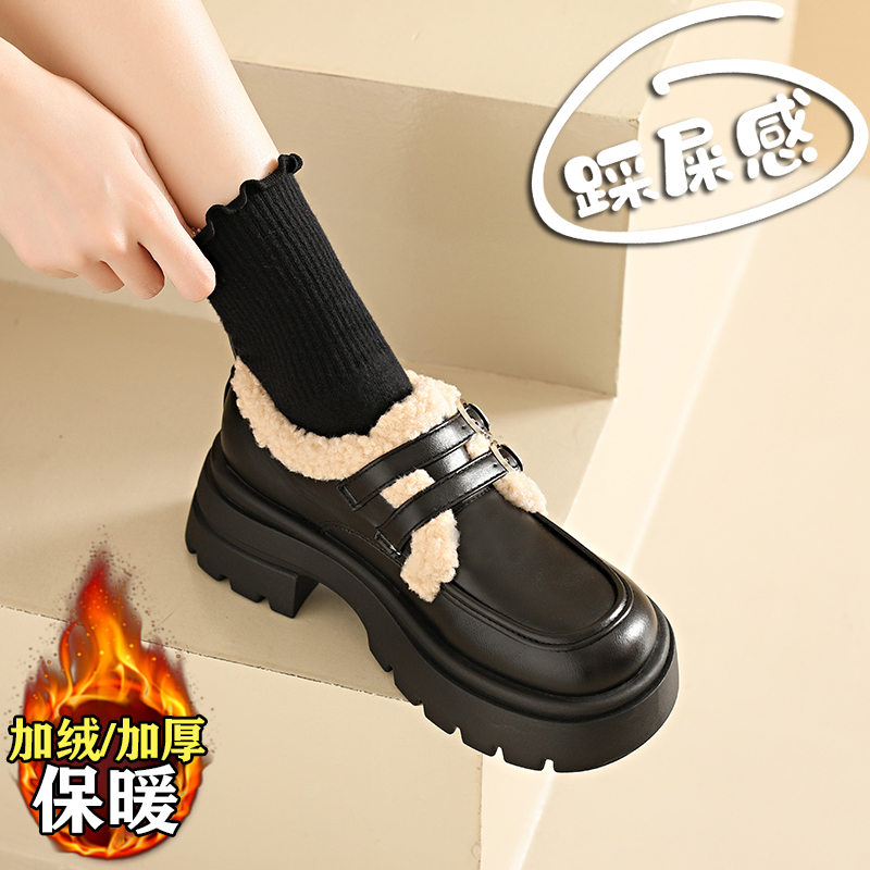 赵露思许妍同款加绒乐福棉鞋女