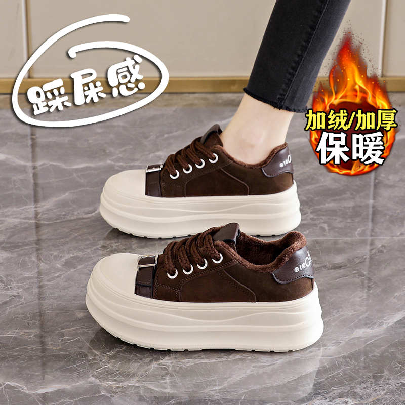 【赵露思同款】巨好看加绒棉鞋女