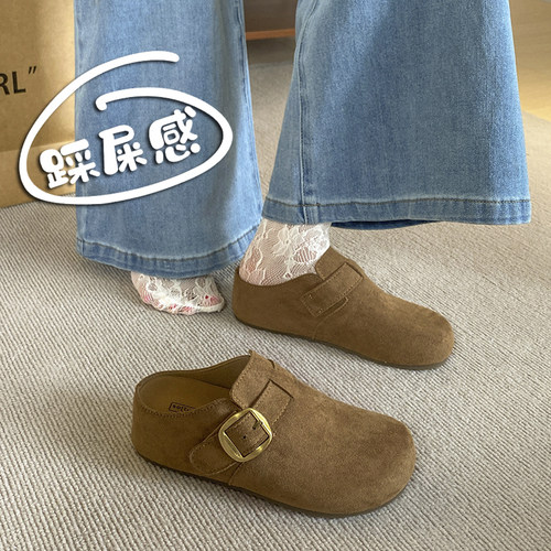 杨幂同款踩屎感勃肯鞋女包头半拖