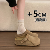 34码 复古厚底百搭勃肯拖鞋 时尚 软底舒适包头半拖鞋 女2026春季 新款