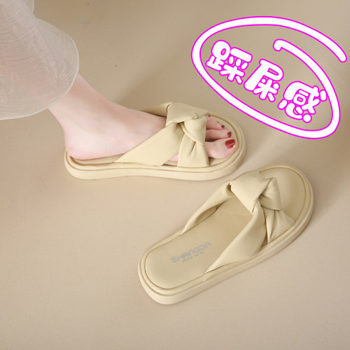 踩屎感踩屎感拖鞋女夏季外穿