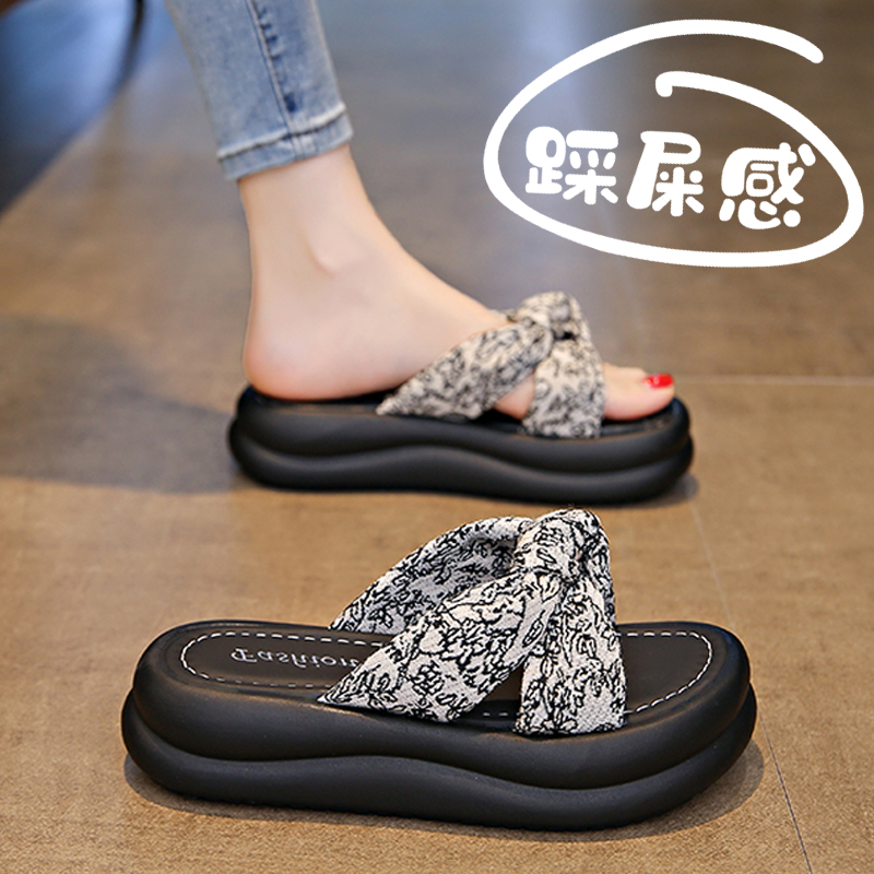 达夫妮踩屎感凉拖鞋女夏外穿