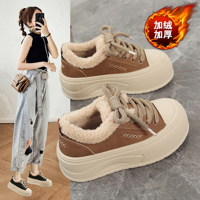 【赵露思】好物推荐加绒女鞋