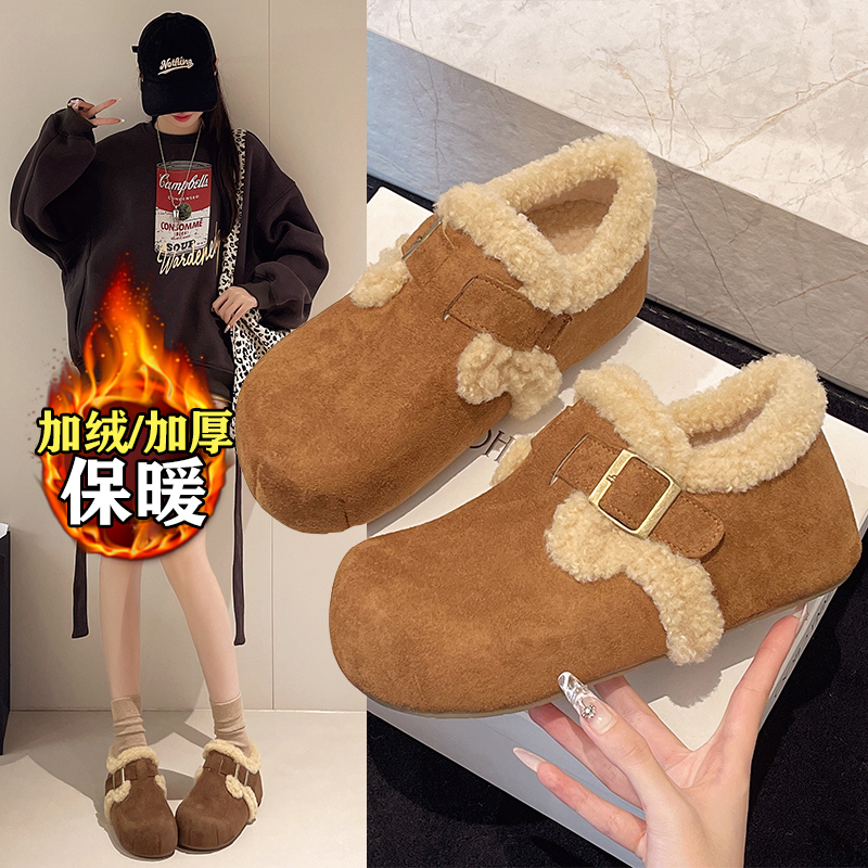 【赵露思同款】巨好看加绒勃肯鞋