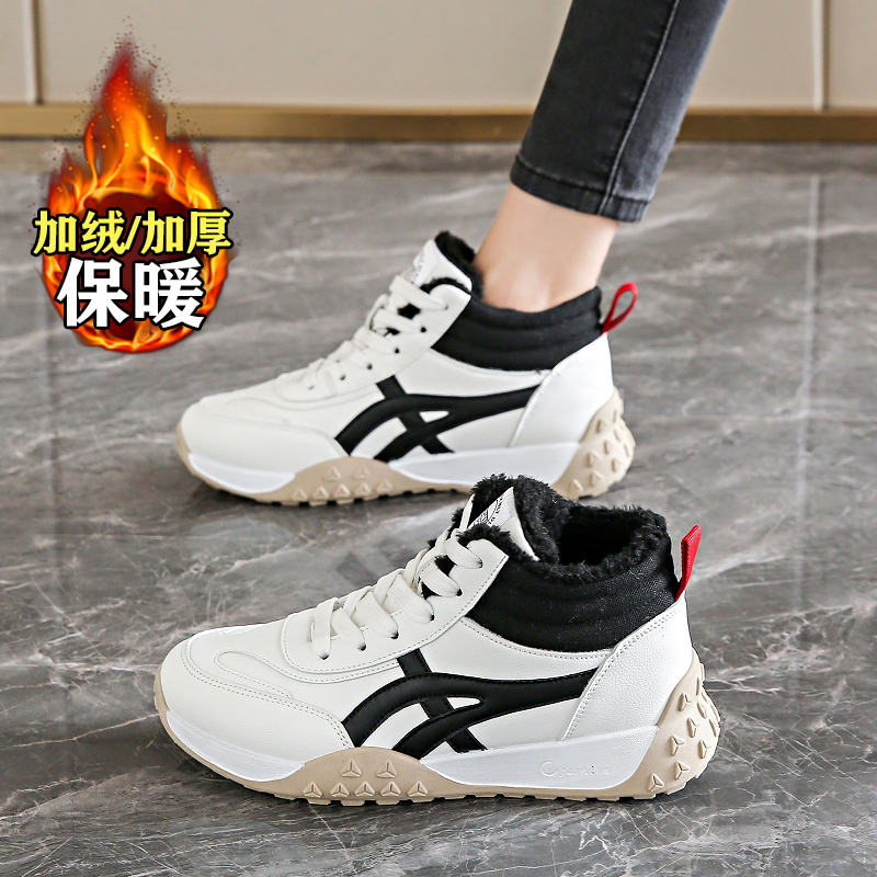踩屎感莆田爆款加绒运动鞋女