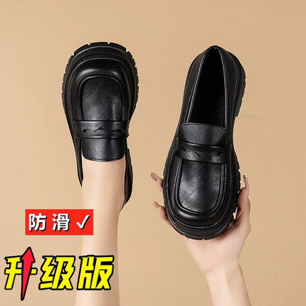 真皮厚底乐福鞋女大码41一43秋季黑色单鞋软底小皮鞋宽胖脚工作鞋