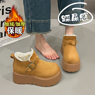 【赵露思同款】巨好看加绒棉鞋女