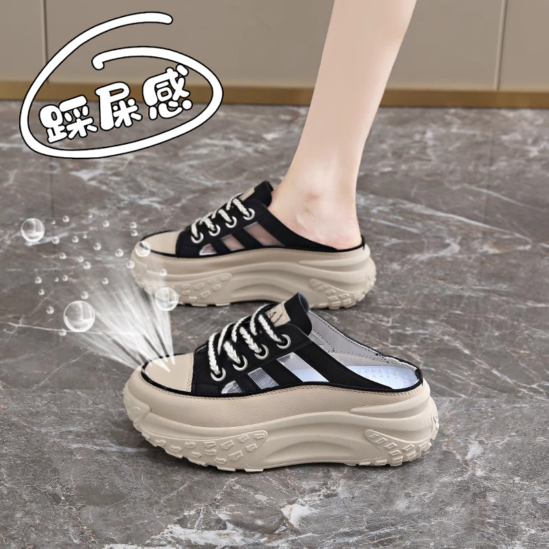 杨幂同款包头半拖老爹鞋女