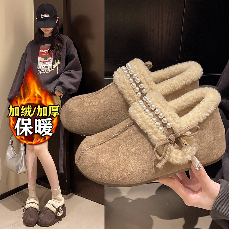 赵露思许妍同款加绒勃肯棉鞋女