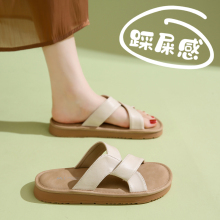 真皮凉拖鞋女夏季外穿2025新款时尚平底孕妇一字拖踩屎感软底凉鞋