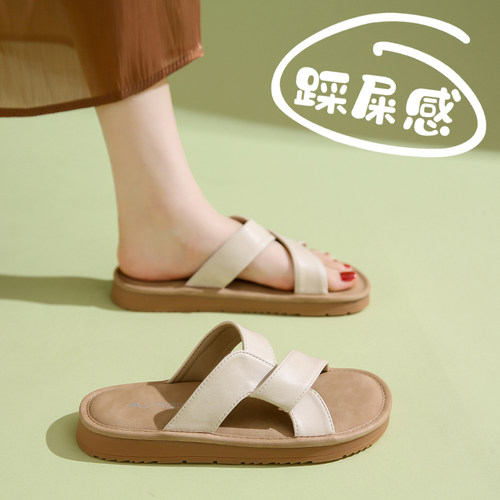 白鹿同款皮面凉拖鞋女外穿