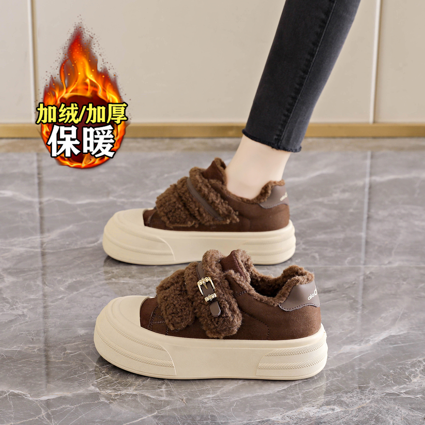 【赵露思同款】巨好看加绒棉鞋女