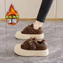 厚底毛毛棉鞋女冬季2025新款加绒保暖魔术贴休闲百搭面包雪地靴子