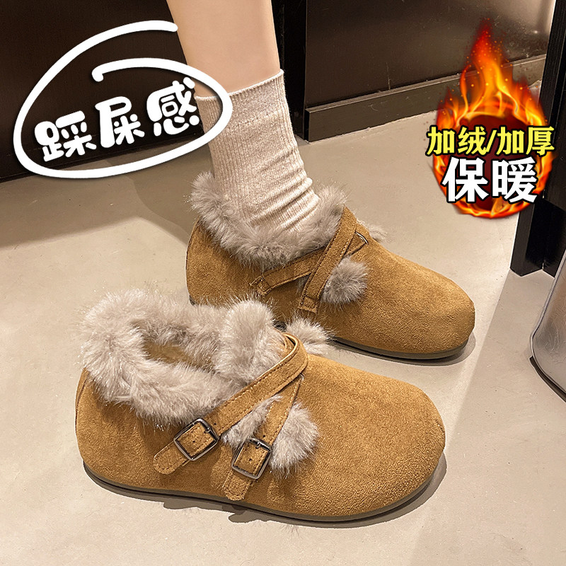 毛毛勃肯鞋女2025新款冬季加绒加厚保暖厚底棉鞋34码内增高豆豆鞋,女鞋,勃肯鞋/软木鞋,淘宝优惠券,粉丝福利购,淘宝优惠卷