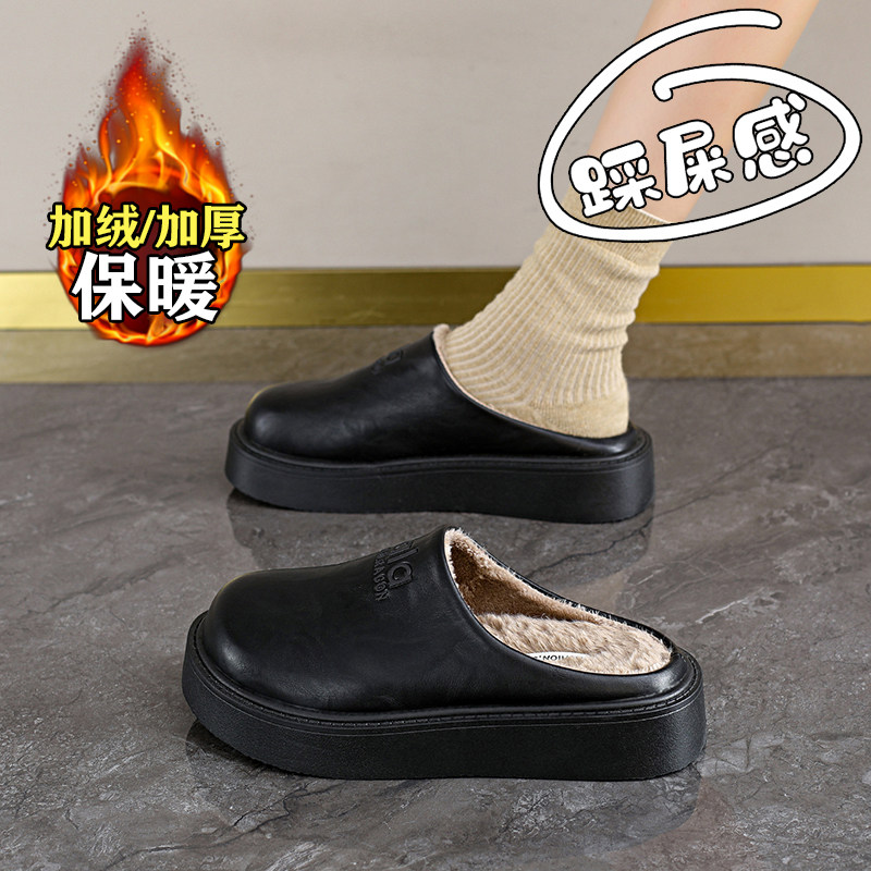 加绒勃肯棉拖鞋女冬季2026新款保暖半拖黑色厚底懒人居家防滑托鞋