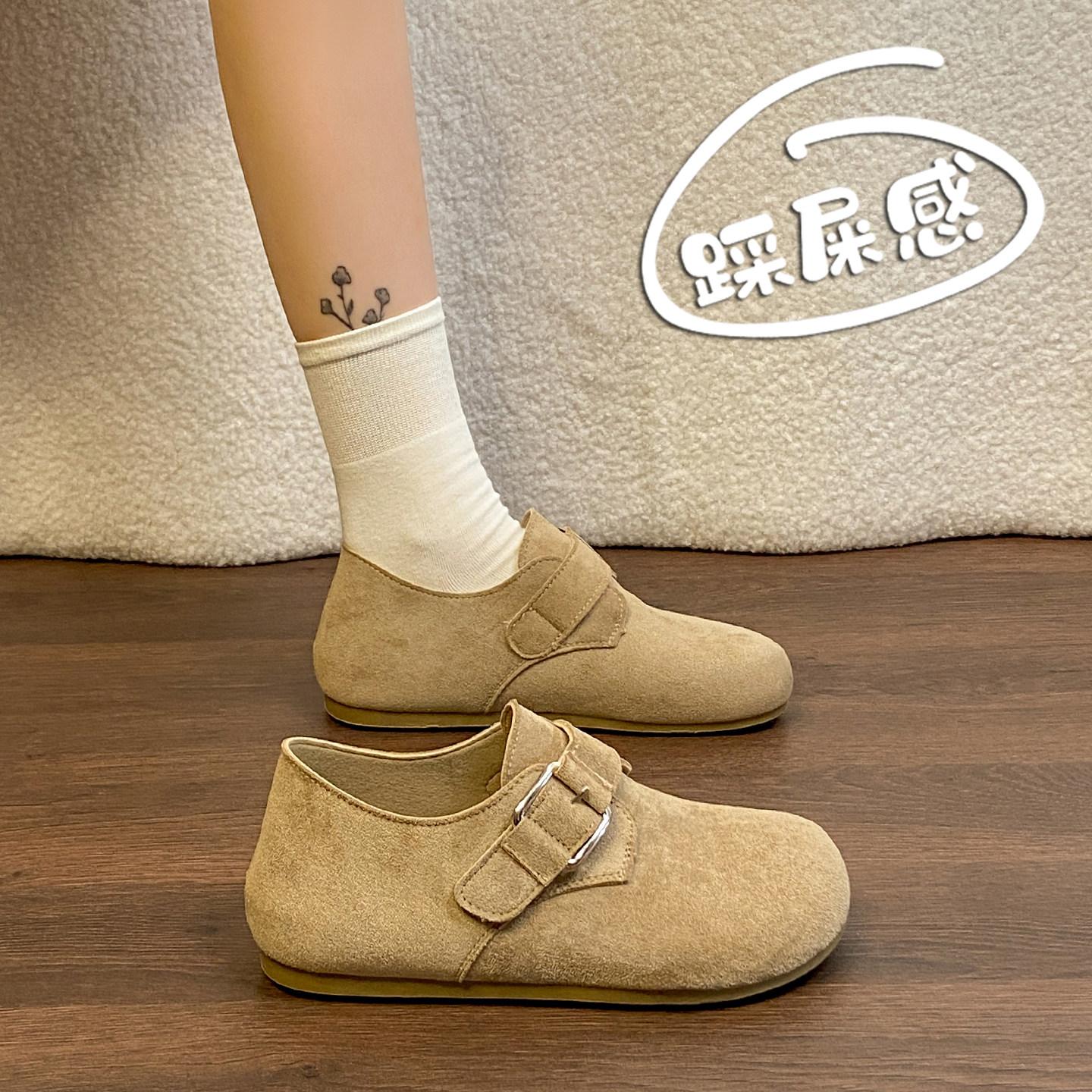 软底全包勃肯鞋女春季2026新款一脚蹬百搭平底豆豆单鞋舒适休闲鞋,女鞋,勃肯鞋/软木鞋,淘宝优惠券,粉丝福利购,淘宝优惠卷