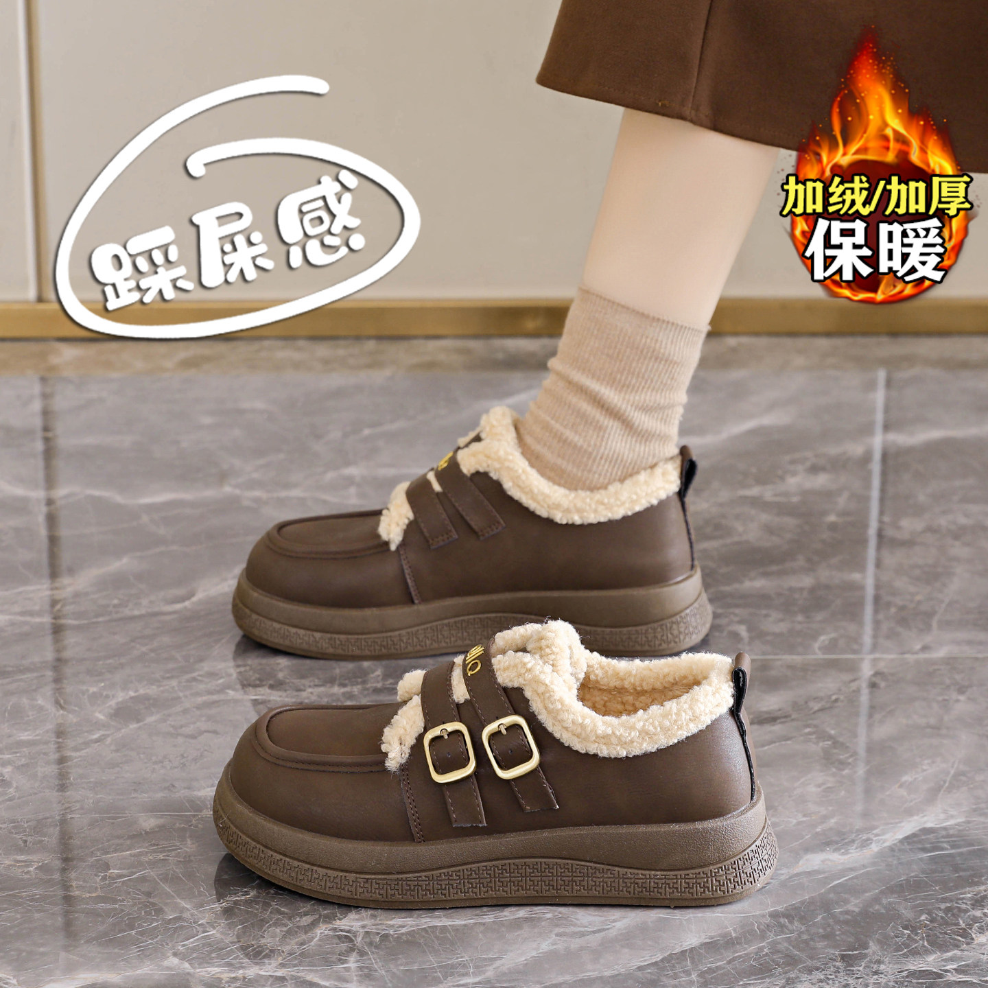 羊羔绒加绒乐福鞋女冬季2025新款厚底毛毛勃肯棉鞋防水防滑雪地靴,女鞋,棉鞋,淘宝优惠券,粉丝福利购,淘宝优惠卷