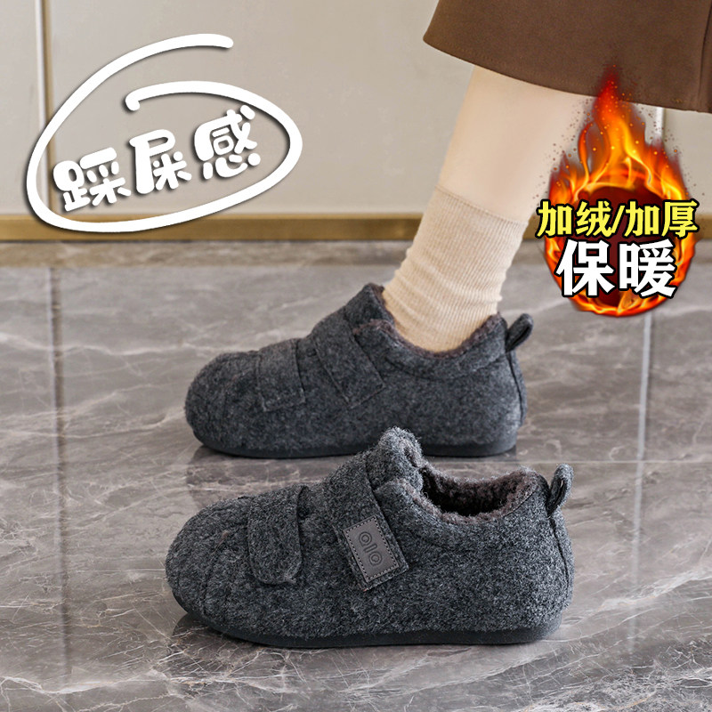 灰色泡泡鞋女2025新款冬季加绒雪地靴魔术贴乐福鞋一脚蹬毛毛棉鞋,女鞋,棉鞋,淘宝优惠券,粉丝福利购,淘宝优惠卷