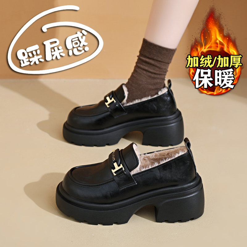 111加绒乐福鞋女冬季厚底黑色小皮鞋英伦风保暖棉鞋