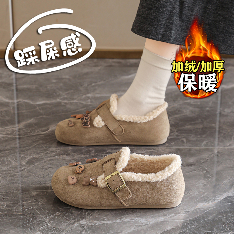杨幂同款全包加绒勃肯鞋女棉鞋