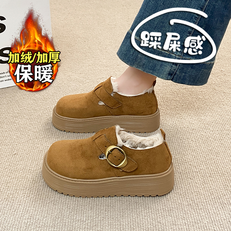 杨幂同款真皮加绒勃肯鞋女棉鞋