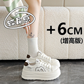 增高6cm小个子面包鞋 爆款 2026新款 休闲板鞋 厚底小白鞋 女真皮春季