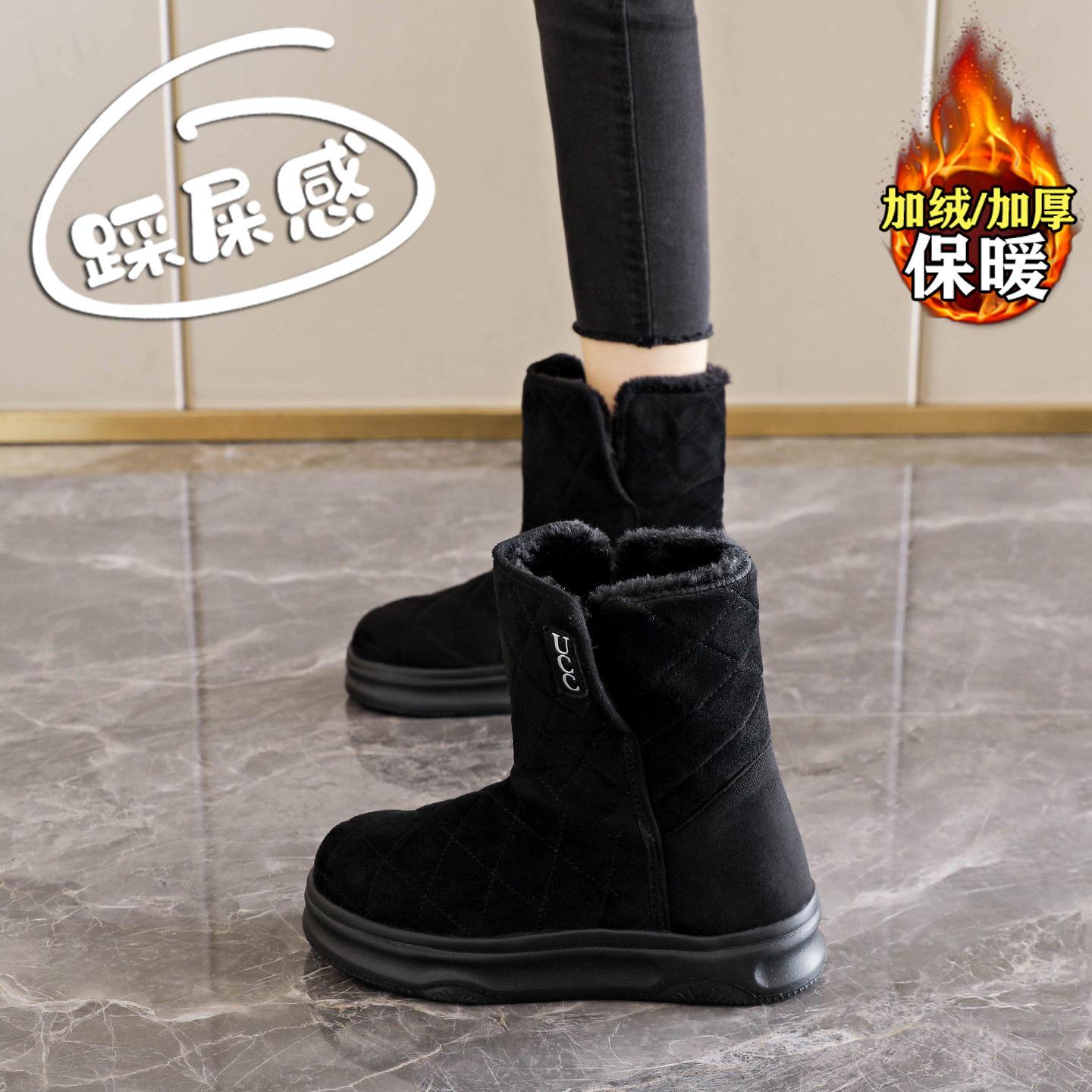 赵露思许妍同款加绒雪地靴女棉鞋