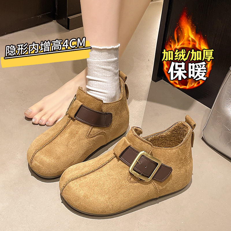 【赵露思同款】巨好看加绒勃肯鞋