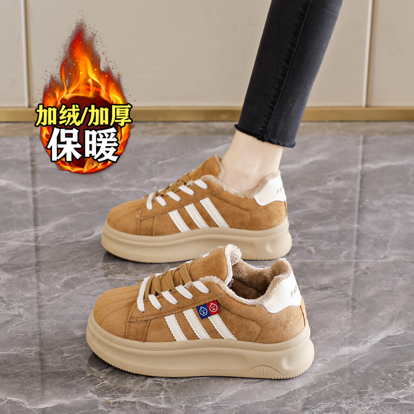 【赵露思同款】巨好看加绒棉鞋女