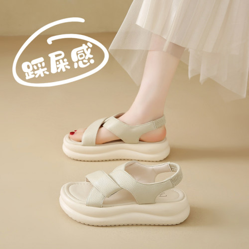 白鹿同款踩屎感凉鞋女夏外穿