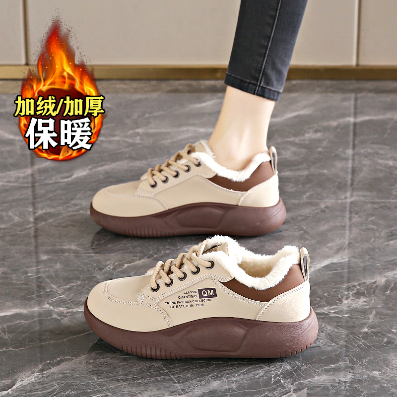 踩屎感厚底加绒运动鞋女