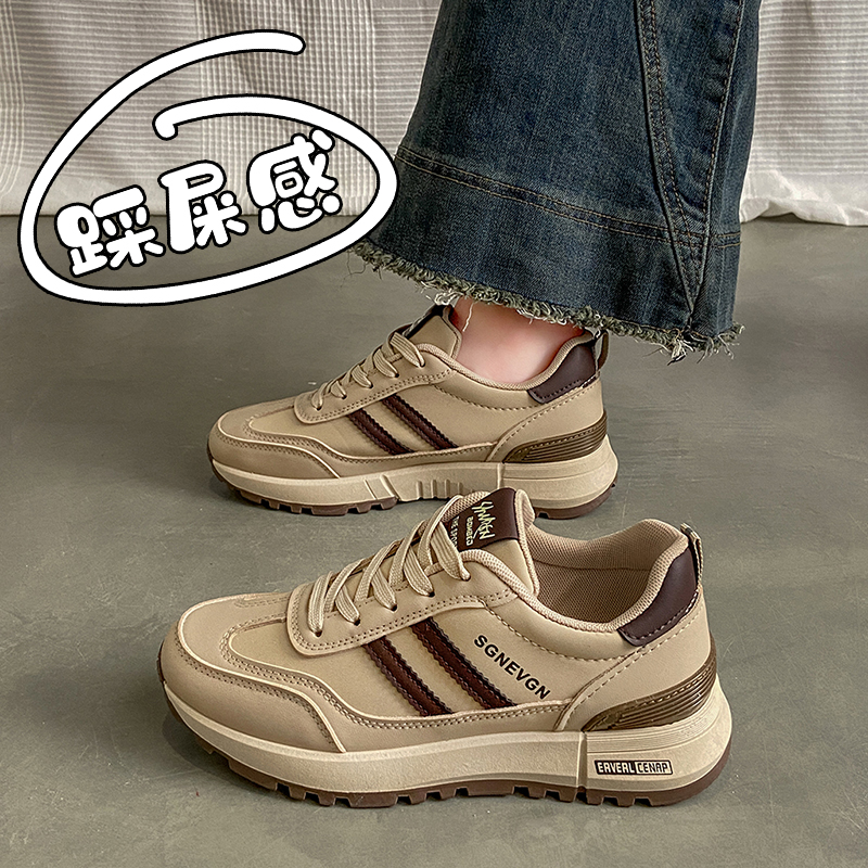 踩屎感女鞋踩屎感真皮运动休闲鞋