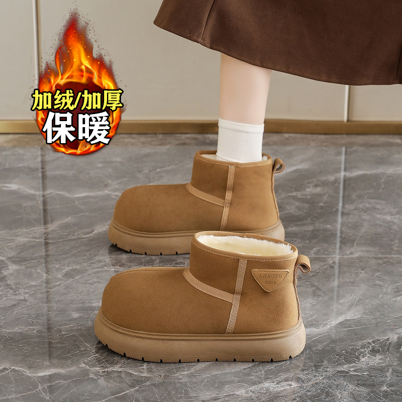 【赵露思同款】巨好看雪地靴女