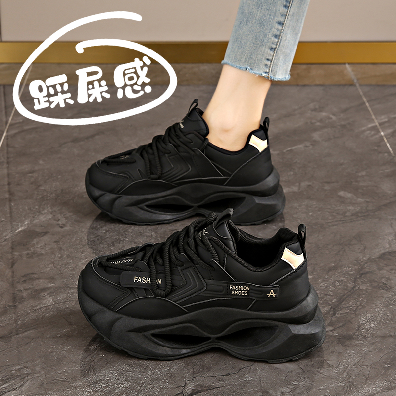 踩屎感厚底黑色老爹鞋女