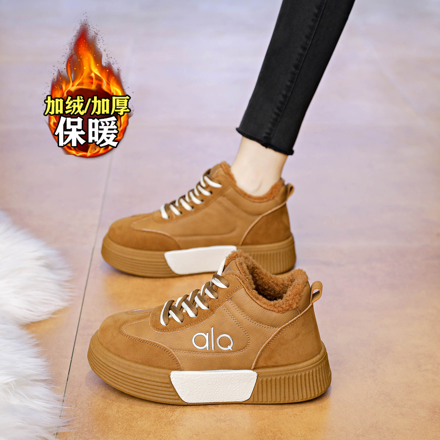 【赵露思同款】巨好看加绒棉鞋女