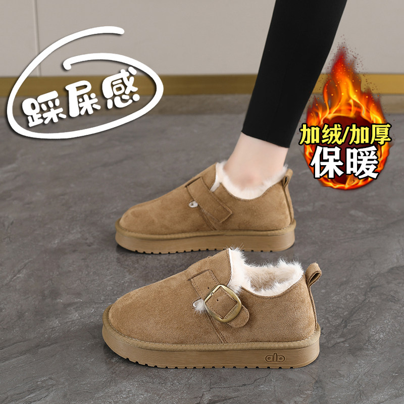 加绒复古勃肯鞋女冬季2025新款一脚蹬豆豆鞋毛毛棉鞋保暖雪地靴子,女鞋,勃肯鞋/软木鞋,淘宝优惠券,粉丝福利购,淘宝优惠卷
