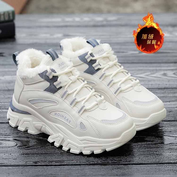 杨幂同款加绒加厚34码运动鞋女