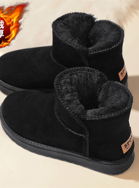 厚底雪地靴女冬季大码41一43皮毛一体加绒短靴防滑老北京雪地棉鞋