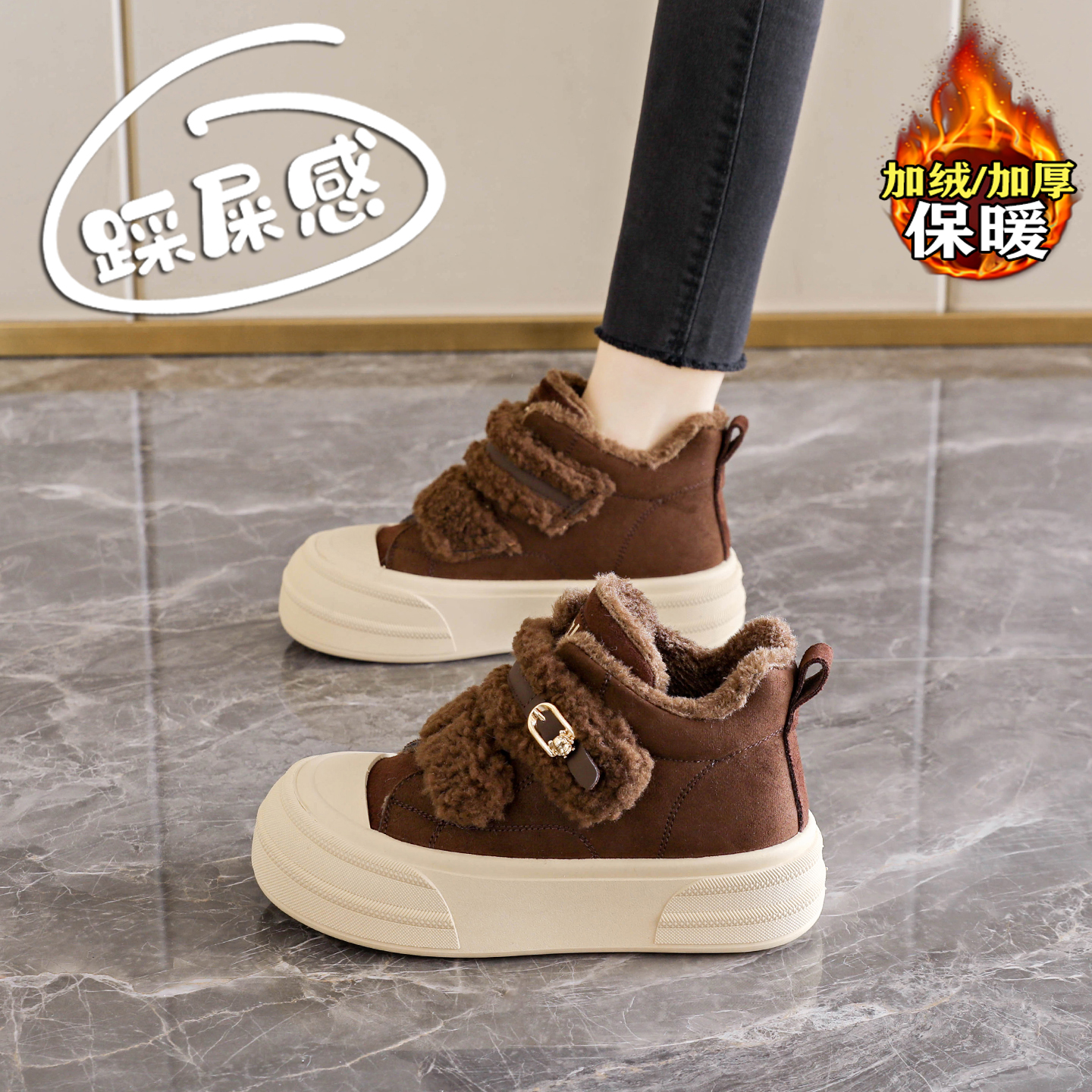赵露思许妍同款加绒高帮棉鞋女