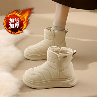皮毛一体厚底雪地靴防滑棉靴 2025新款 东北抗寒皮面防水棉鞋 女冬季
